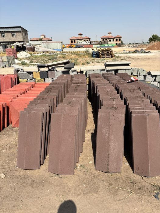 Казирек..Шляпа..Казирок.Тунба