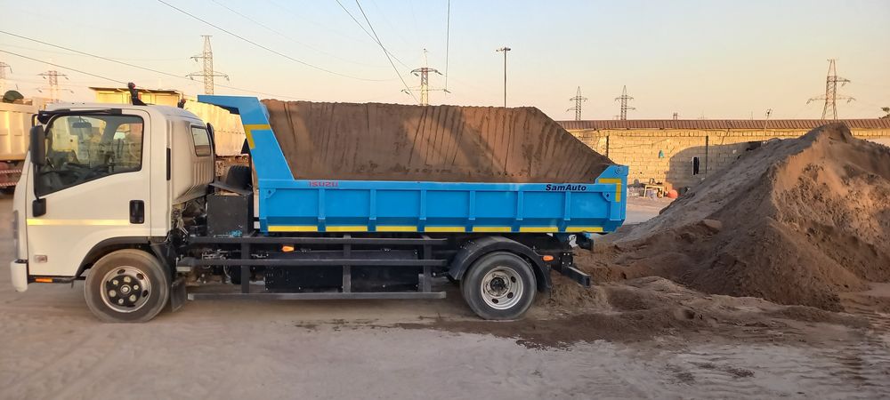 Кум Чиноз юувилган нархи келишилшан холда