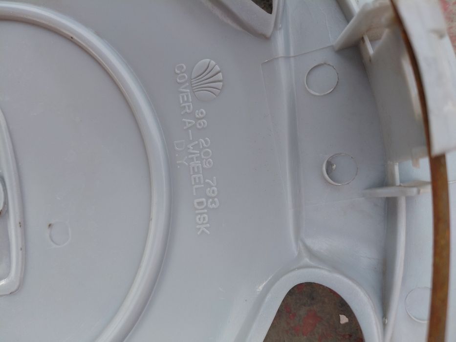 Колпакииииииииииии