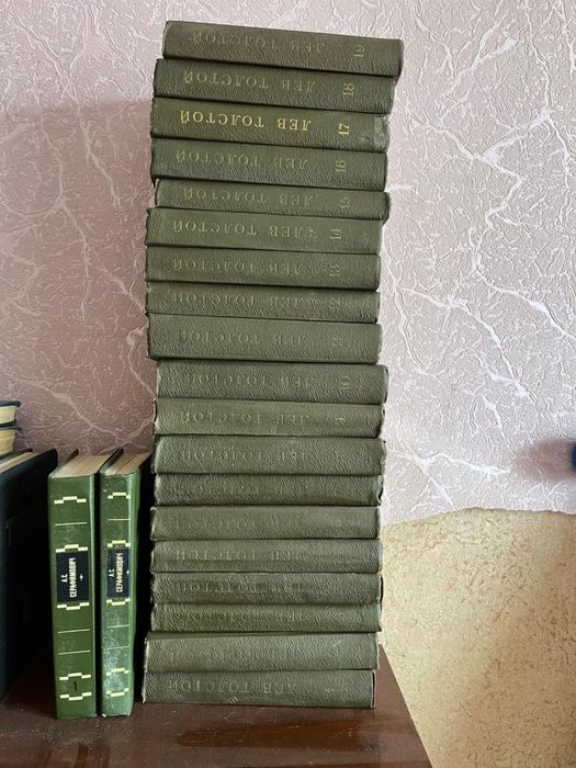 Книги цена договорная