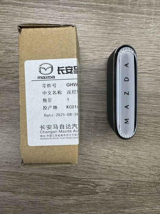 Mazda EZ-6 pult kalit