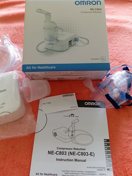 Небулайзер NE - C803