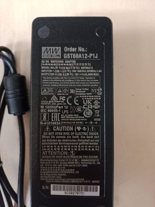 Продам блоки питания и сетевые шнуры