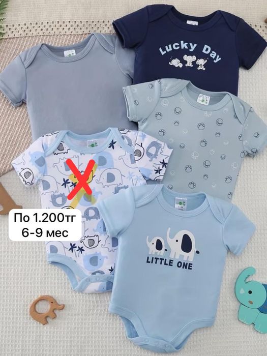 Боди для малышей