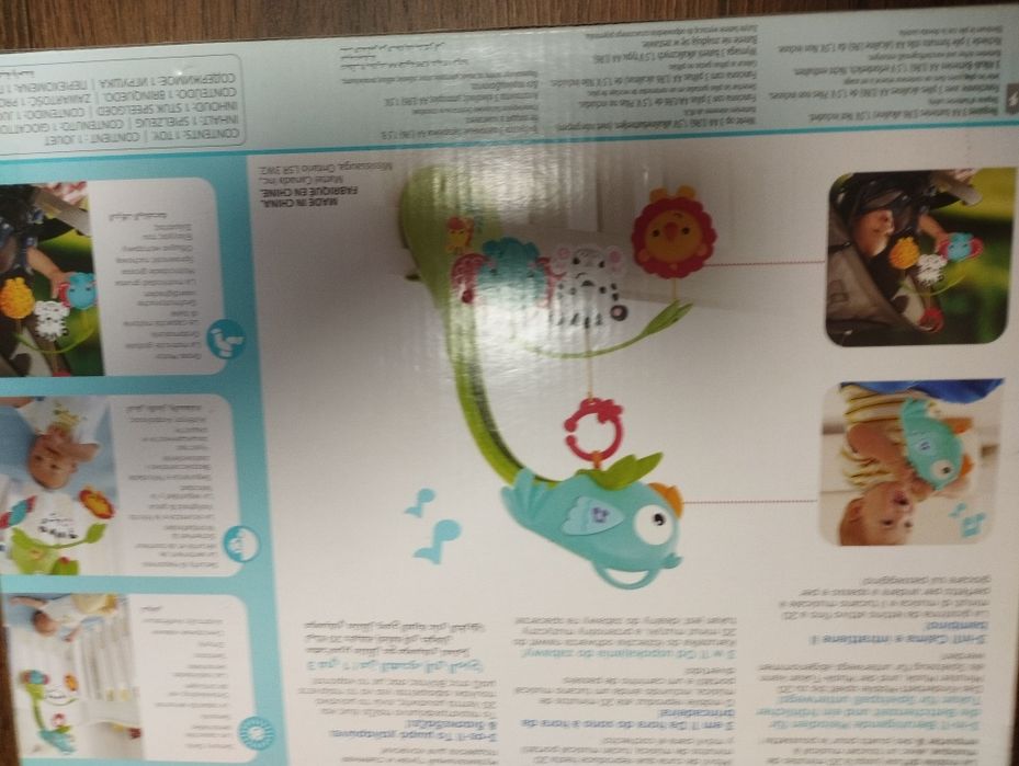 Въртележка за легло