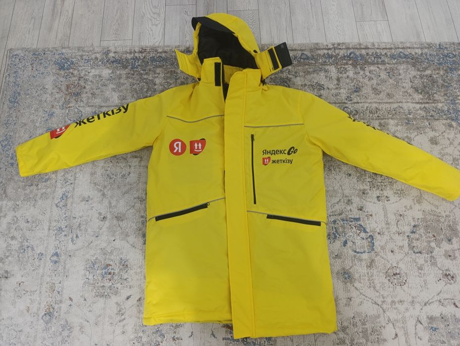 Зимняя куртка теплая