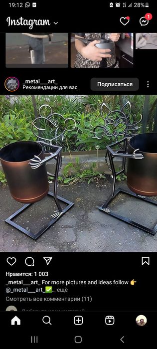 Мангалы урны. Беседки. Качели.