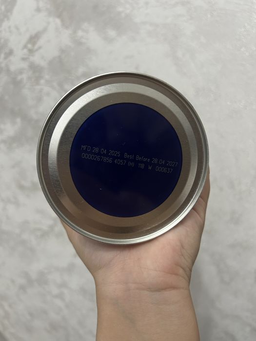 Продам смесь kabrita