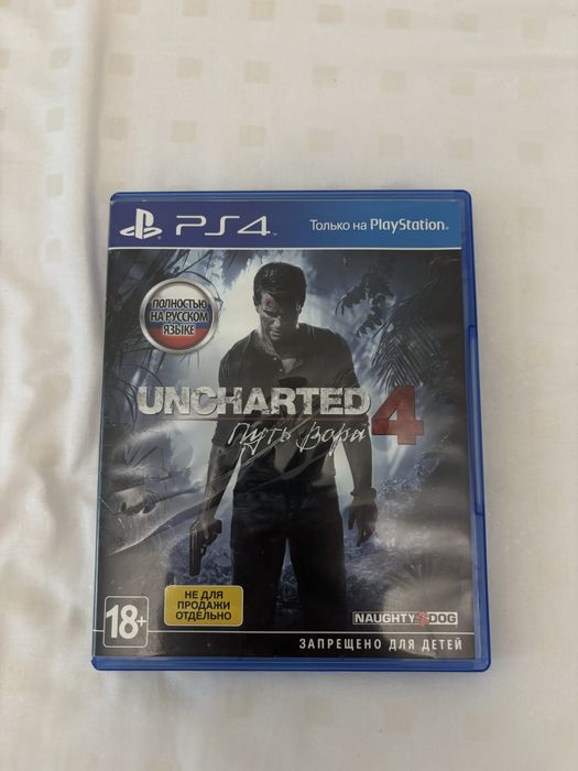 Uncharted 4 PS4..