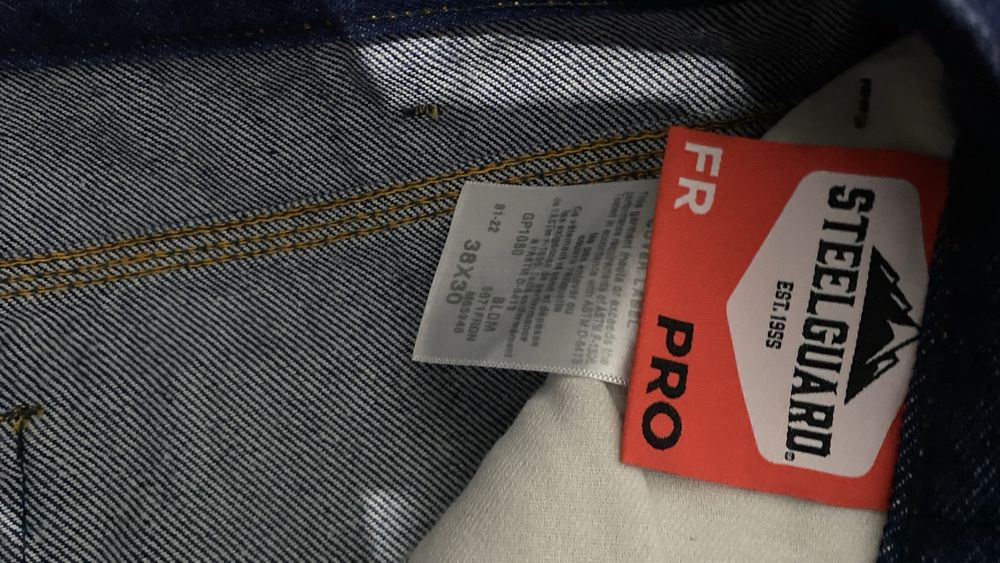 Спецодежда огнеупорная