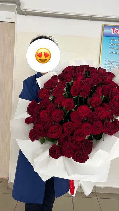 Голландский роза 1,5м сатылады