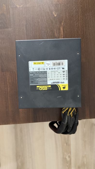 Захранване за компютър Corsair 850W