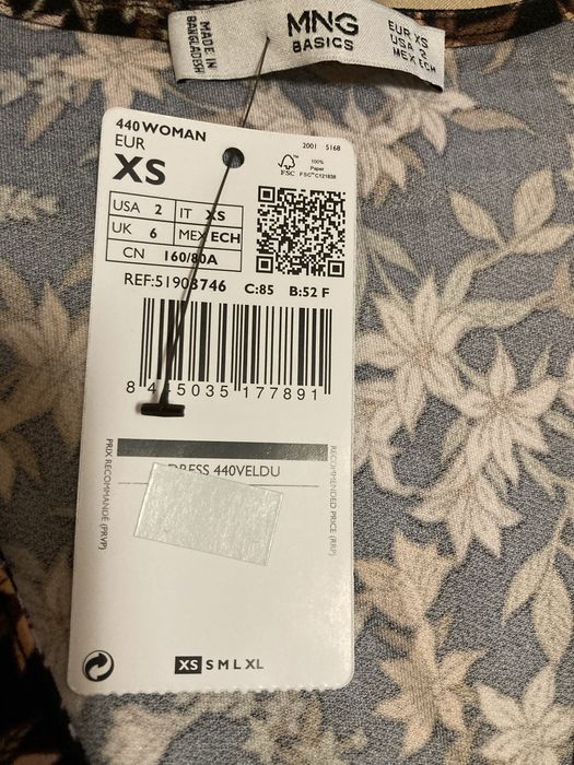 Дамска рокля MANGO