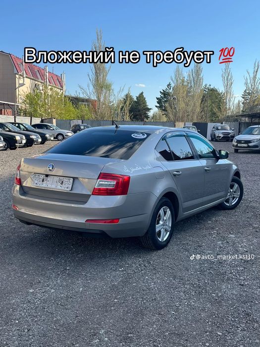 Продам Шкода актавиа