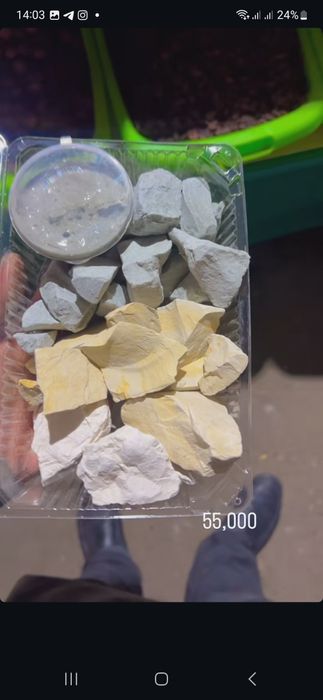 Mel Glina Gilvata Kesak