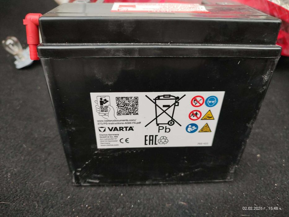 Акумулатор малък на три месеца