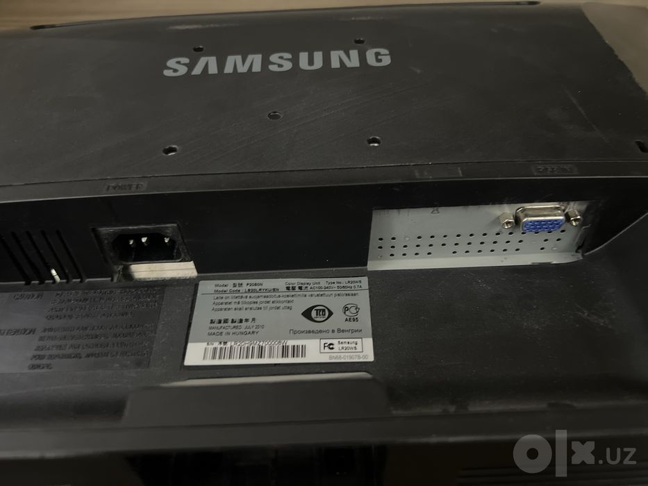Samaung SyncMaster P2050