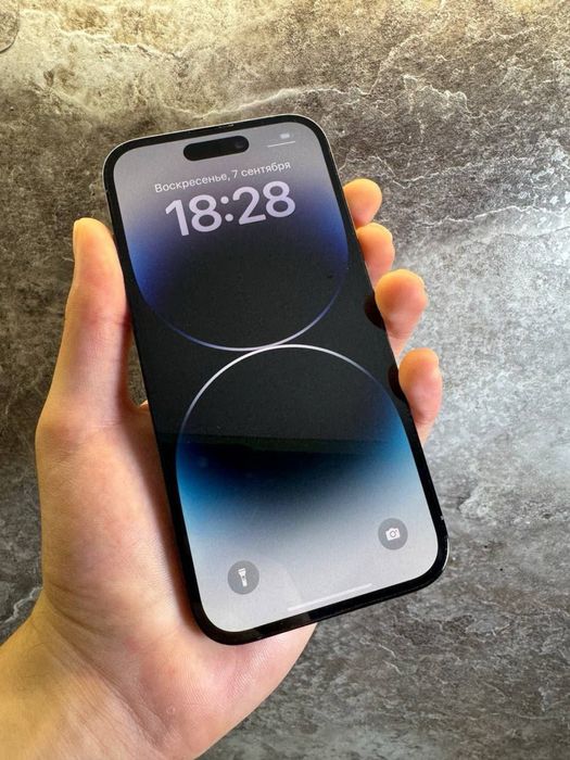Обмен с доплатой на АЙФОН 15 ПРО МАКС