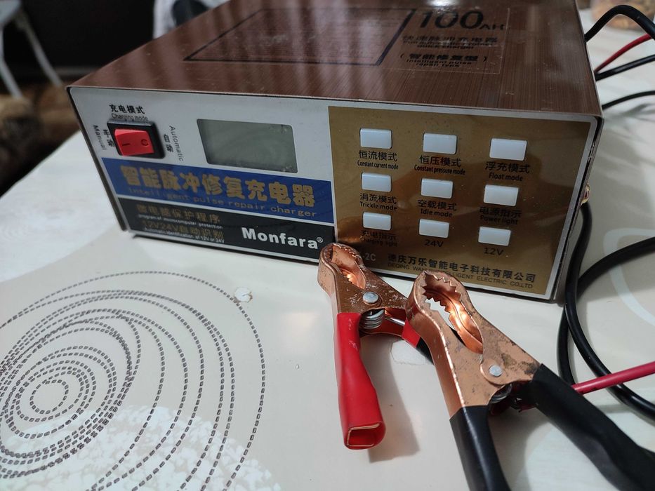 Зарядное устройство для аккумулятора автомобиля