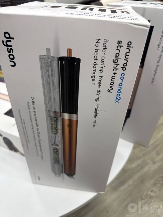 Stayler Dyson фены с доставкой
