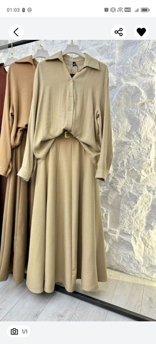 Женские вещи одежда