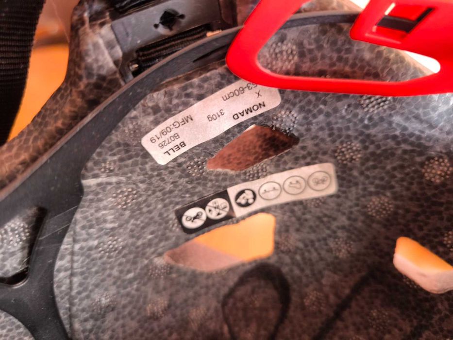 Каска за колело детска BELL