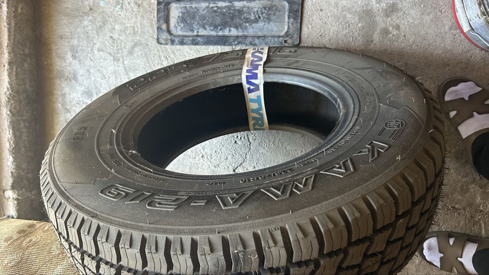 Шины на 225/75R16