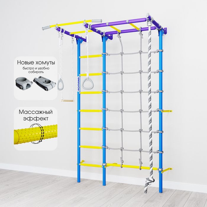 Шведская стенка Romana s7