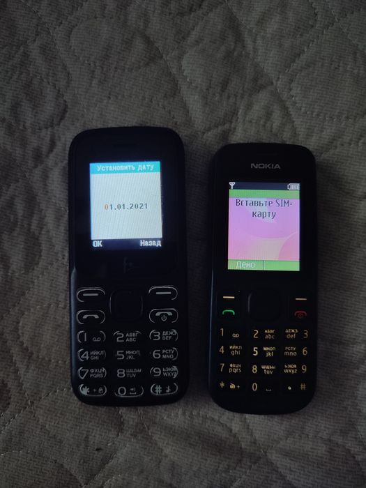 Asus zenfone 2 laser ze 500 kl и две кнопочные телефоны.