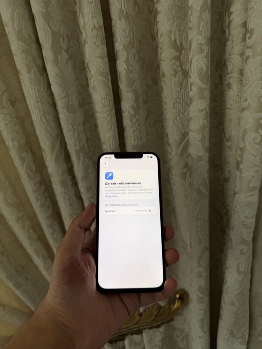 iPhone 12 Pro Max 256Gb - В хорошем состоянии