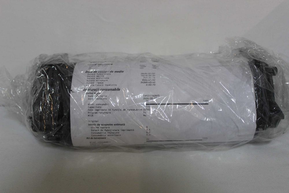 Lexmark 56F2X0E nou MX421 MX521