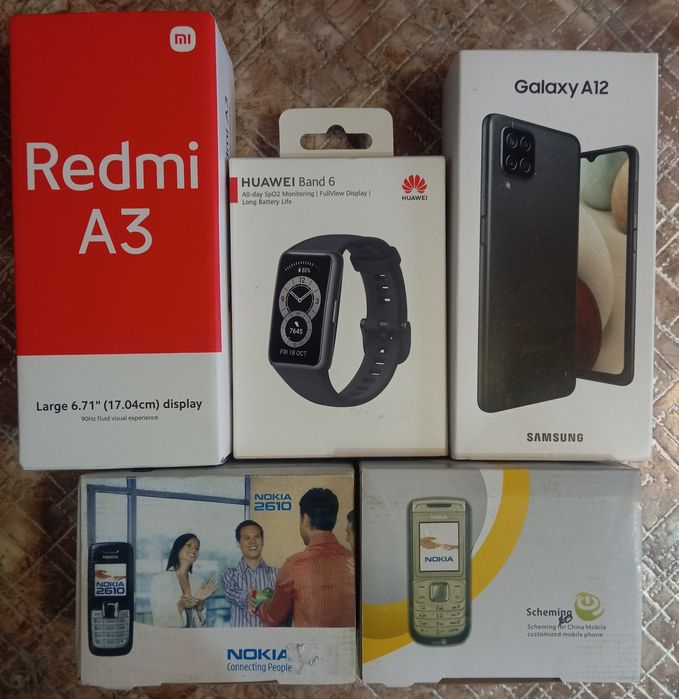 Коробка для смартфона телефона