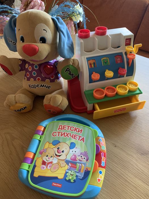 Играчки fisher price