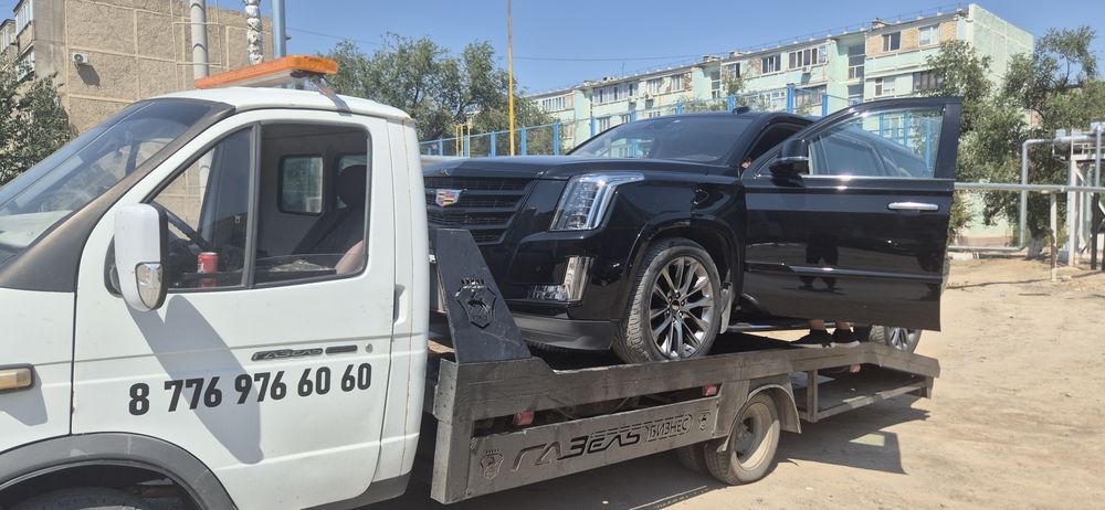 Эвакуатор кызмет