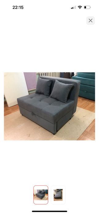 продам диван - кровать