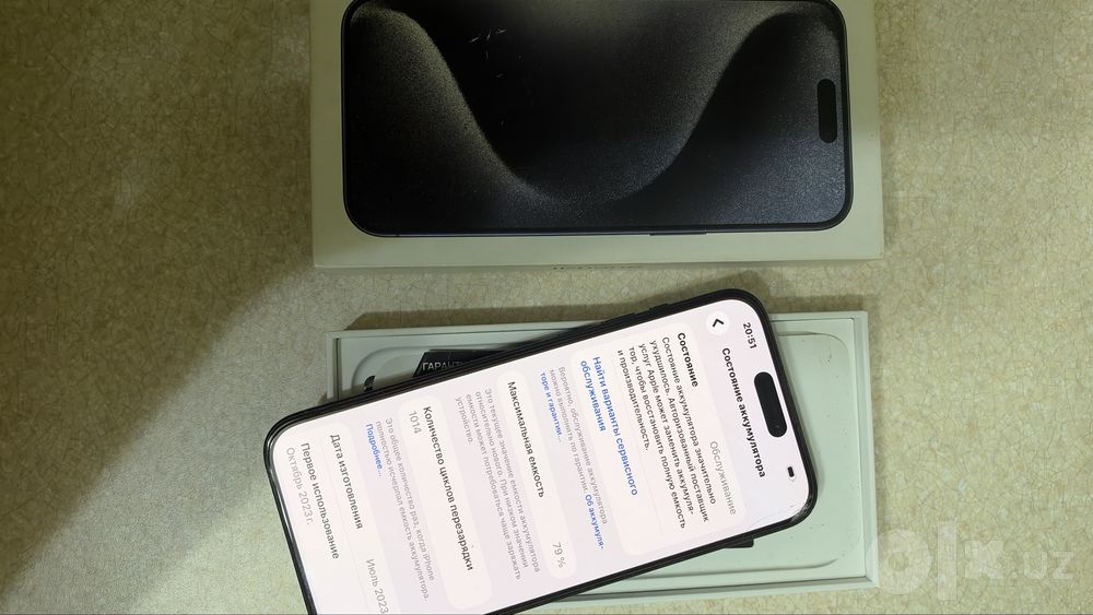 Iphone 15 pro max blue 256 E-sim