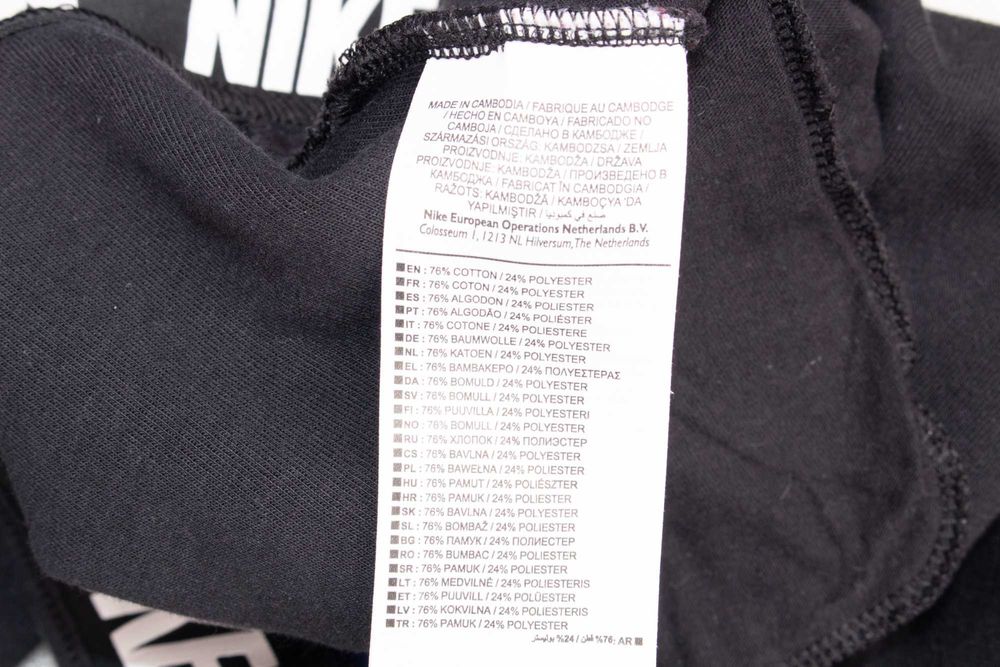 Nike оригинален дамски спортен панталон черен долница L