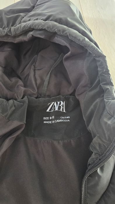 Курка зимняя для девочки