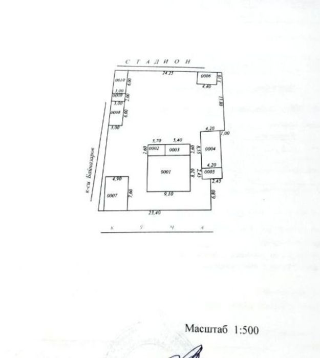 Продается дом на участке 9 соток