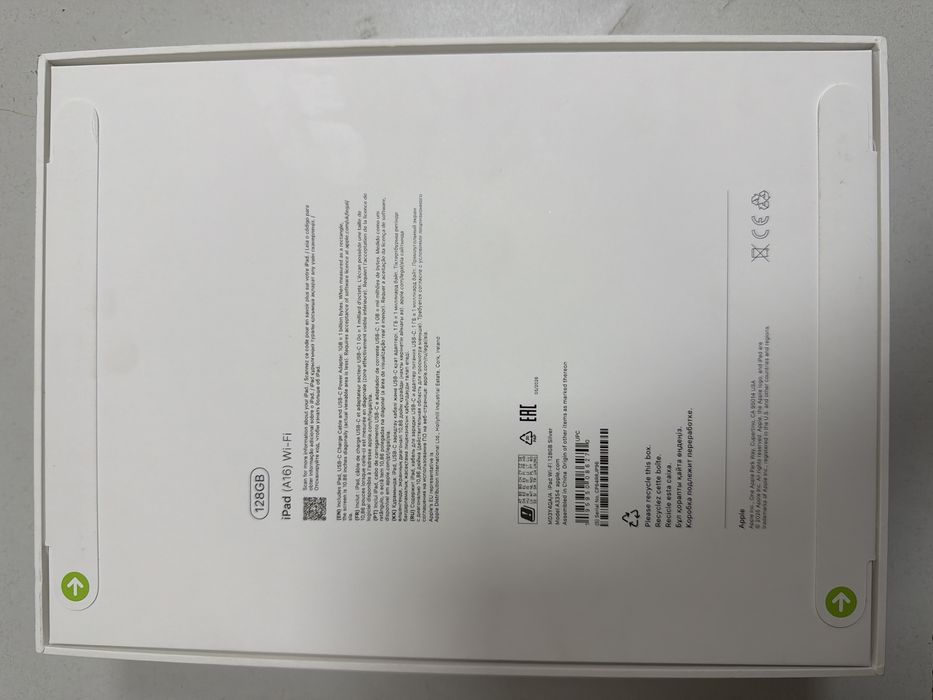 Планшет Apple iPad 11" (2025) 6/128GB Wi-Fi Silver (MD3Y4QA/A)