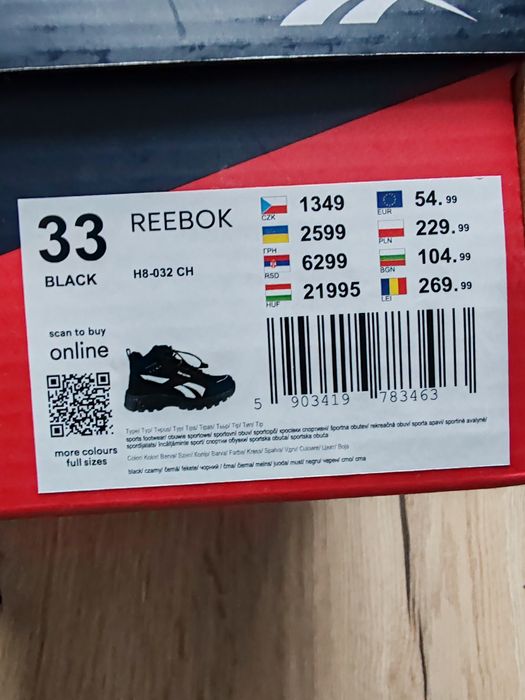 Детски обувки Reebok