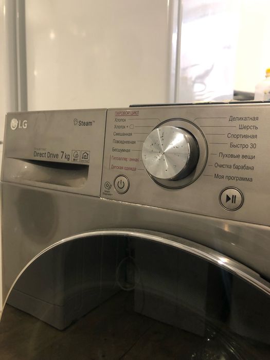Стиральная машина lg black
