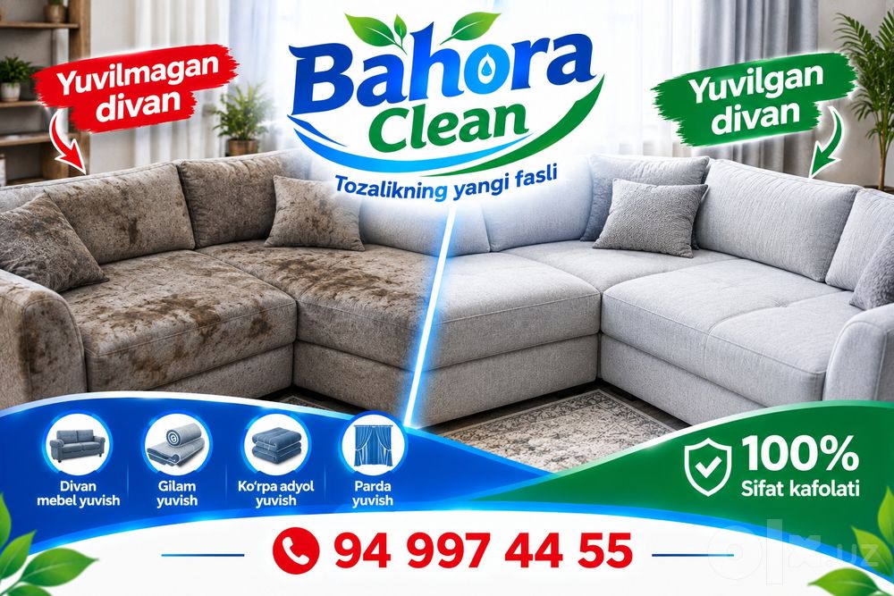 GILAM  AKSIYA 11000+dastafka bepul