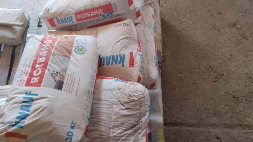 Продам Ротбанд...