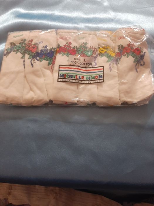 Продается комплект трусов размер L