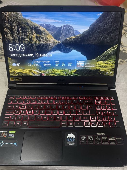 Novudbuk scer 3070 ti