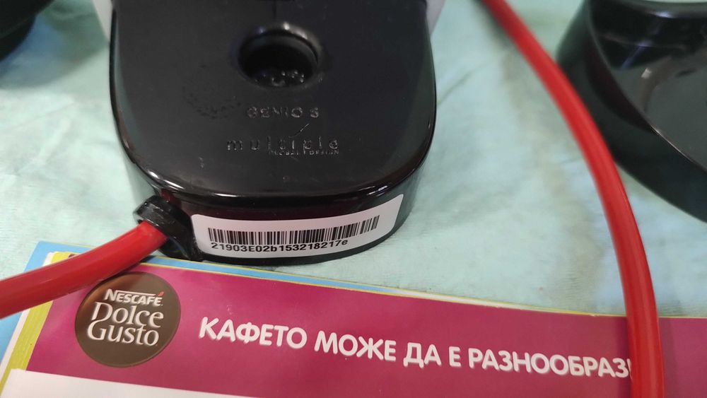 Кафемашина с гаранция 1 година Touch Automat NESCAFÉ® Krups Dolce Gusto Genio S.Silver Крупс за капсули система Долче густо