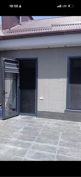 Раздвижной сетка