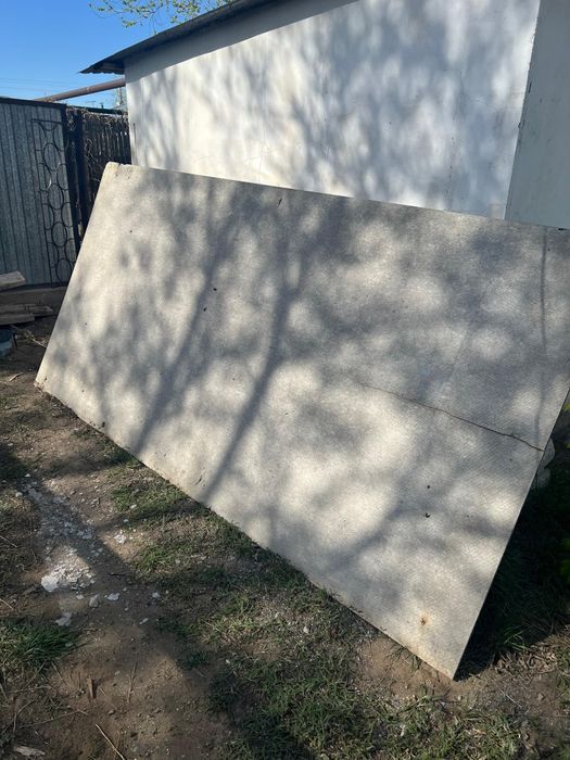 Продам шифер лист