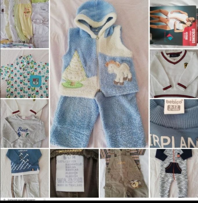 Зимний комбинезон - трансформер, детская одежда